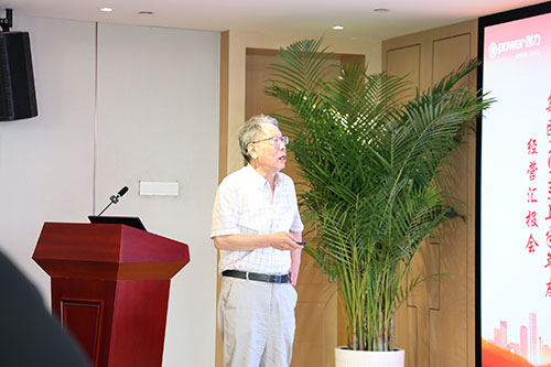 Chuangli Group Convenes H1 2025 Business Review Meeting(圖12)