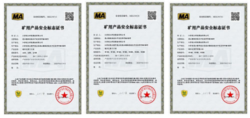 Great News! Dual Certifications Drive Intelligent Manufacturing Upgrade—— Jiangsu Chuangli Technology Secures Triple Management System Certifications and National Mining Product Safety Certification(圖1) Great News! Dual Certifications Drive Intelligent Manufacturing Upgrade—— Jiangsu Chuangli Technology Secures Triple Management System Certifications and National Mining Product Safety Certification(圖1)
