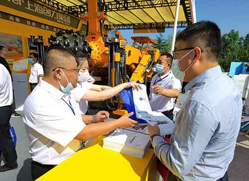 創(chuàng)力集團亮相2022中國(泰山)國際礦業(yè)裝備與技術(shù)展覽會(圖4) 創(chuàng)力集團亮相2022中國(泰山)國際礦業(yè)裝備與技術(shù)展覽會(圖4)