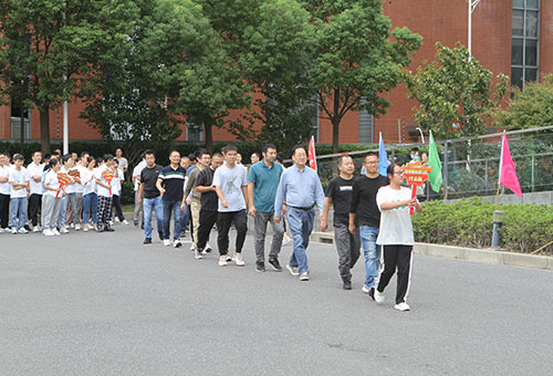 創(chuàng)力集團(tuán)舉行2022年秋季職工運(yùn)動(dòng)會(huì)(圖5) 創(chuàng)力集團(tuán)舉行2022年秋季職工運(yùn)動(dòng)會(huì)(圖5)