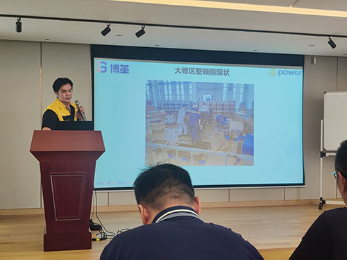 創(chuàng)力集團(tuán)舉行精益管理項目首次月度總結(jié)會議(圖3)