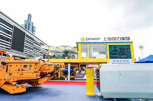 c43f0825-8e93-4cee-acf1-78592415e22d.jpg 熱烈祝賀上海創(chuàng)力集團(tuán)參展貴州能博會取得圓滿成功(圖8)