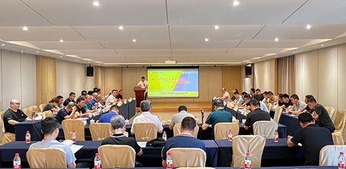 提升產(chǎn)品協(xié)作質(zhì)量 保障訂單交付及時(shí)——上海創(chuàng)力集團(tuán)供應(yīng)商交流會(huì)圓滿完成(圖1)