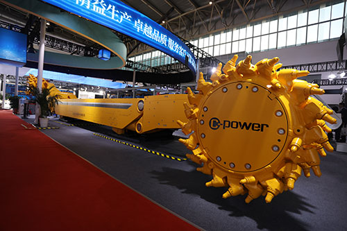 熱烈祝賀上海創(chuàng)力集團參加北京國際煤機展取得圓滿成功(圖3) 熱烈祝賀上海創(chuàng)力集團參加北京國際煤機展取得圓滿成功(圖3)