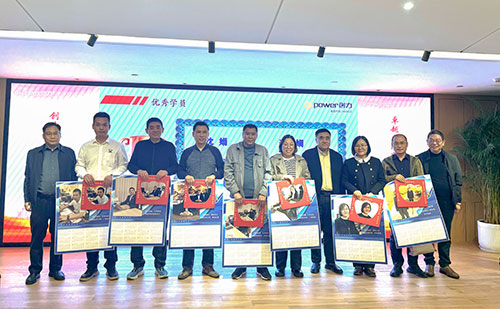 優(yōu)秀學(xué)員頒獎(jiǎng).jpg 優(yōu)秀學(xué)員頒獎(jiǎng).jpg