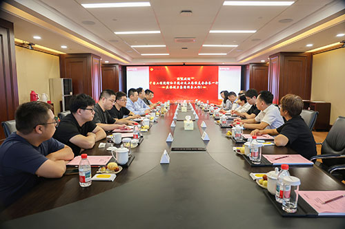 中國工程院院士謝和平一行蒞臨創(chuàng)力集團(tuán)考察指導(dǎo)(圖1) 中國工程院院士謝和平一行蒞臨創(chuàng)力集團(tuán)考察指導(dǎo)(圖1)