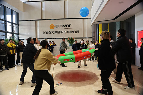 眾星捧月4.jpg 躍動創(chuàng)力 智勝未來 | 創(chuàng)力集團(tuán)2025年主題運(yùn)動會圓滿落幕(圖17)