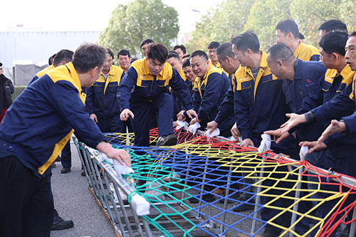 飛奪瀘定橋1.jpg 躍動創(chuàng)力 智勝未來 | 創(chuàng)力集團(tuán)2025年主題運(yùn)動會圓滿落幕(圖22)